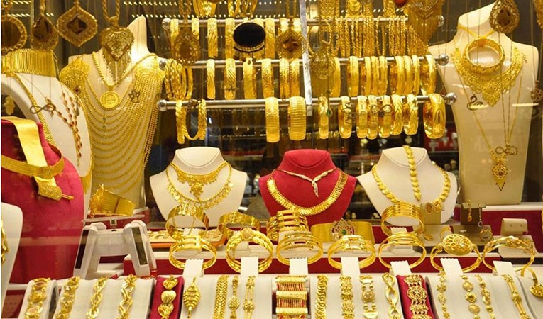 Sultandağı Kuyumcu